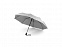 Зонт складной «CIMONE» с логотипом в Москве заказать по выгодной цене в кибермаркете AvroraStore
