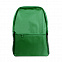 Рюкзак "Bren", зеленый, 30х40х10 см, полиэстер 600D с логотипом  заказать по выгодной цене в кибермаркете AvroraStore