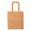 Almada cork shopping bag, beige с логотипом в Москве заказать по выгодной цене в кибермаркете AvroraStore