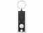 Брелок-фонарик Castor, черный с логотипом  заказать по выгодной цене в кибермаркете AvroraStore