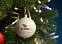 Елочный шар «Всем Новый год», с надписью «Удачи, не иначе!» с логотипом в Москве заказать по выгодной цене в кибермаркете AvroraStore