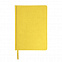 Ежедневник недатированный Bliss, А5,  желтый, белый блок, без обреза с логотипом в Москве заказать по выгодной цене в кибермаркете AvroraStore