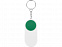 Брелок-футляр для  таблеток Pill, белый/зеленый с логотипом в Москве заказать по выгодной цене в кибермаркете AvroraStore