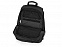 Рюкзак для ноутбука «Криф» с логотипом в Москве заказать по выгодной цене в кибермаркете AvroraStore