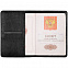Обложка для паспорта Remini, черная с логотипом в Москве заказать по выгодной цене в кибермаркете AvroraStore