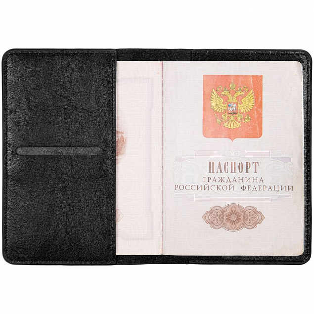Обложка для паспорта Remini, черная с логотипом в Москве заказать по выгодной цене в кибермаркете AvroraStore