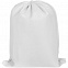 Рюкзак-холодильник Cool Hike, белый с логотипом в Москве заказать по выгодной цене в кибермаркете AvroraStore