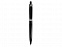 Ручка пластиковая шариковая Prodir QS 20 PMP с логотипом в Москве заказать по выгодной цене в кибермаркете AvroraStore