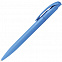 Ручка шариковая Nature Plus Matt, голубая с логотипом в Москве заказать по выгодной цене в кибермаркете AvroraStore