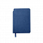 Ежедневник недатированный SALLY, A6, синий, кремовый блок с логотипом в Москве заказать по выгодной цене в кибермаркете AvroraStore