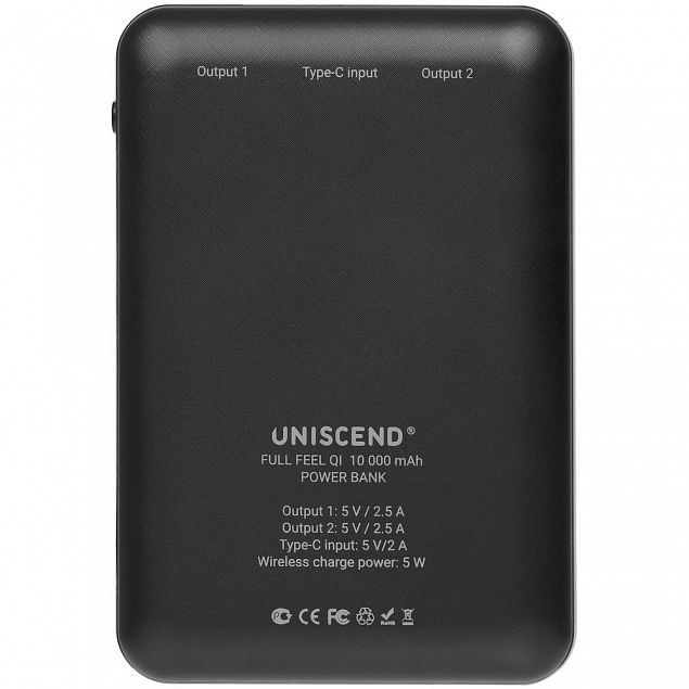 Аккумулятор с беспроводным зарядом Uniscend Full Feel QI 10000 мАч, черный с логотипом в Москве заказать по выгодной цене в кибермаркете AvroraStore