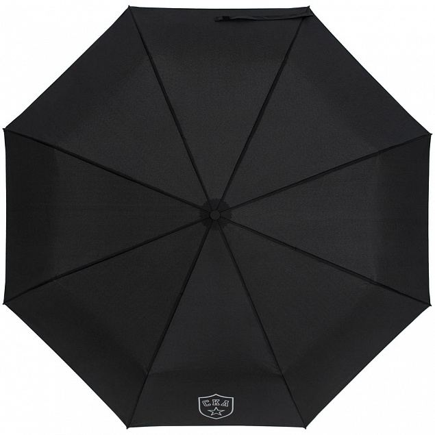 Складной зонт «СКА», черный с логотипом в Москве заказать по выгодной цене в кибермаркете AvroraStore
