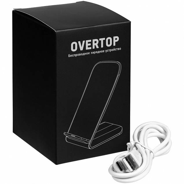Быстрое беспроводное зарядное устройство Overtop, белое с логотипом в Москве заказать по выгодной цене в кибермаркете AvroraStore