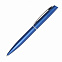 Набор ручка Maestro c футляром, голубой, черный с логотипом в Москве заказать по выгодной цене в кибермаркете AvroraStore