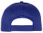 Бейсболка Memphis детская, классический синий с логотипом в Москве заказать по выгодной цене в кибермаркете AvroraStore