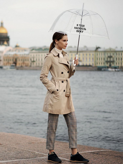 Прозрачный зонт-трость «Насквозь вижу» с логотипом в Москве заказать по выгодной цене в кибермаркете AvroraStore