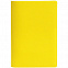 Обложка для паспорта Devon, желтая с логотипом в Москве заказать по выгодной цене в кибермаркете AvroraStore
