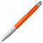 Ручка шариковая Arc Soft Touch, оранжевая с логотипом в Москве заказать по выгодной цене в кибермаркете AvroraStore