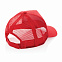 Бейсболка Impact c сеткой из переработанного хлопка AWARE™, 5 клиньев, 190 г с логотипом в Москве заказать по выгодной цене в кибермаркете AvroraStore