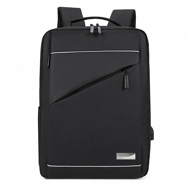 Рюкзак MetriX, чёрный с логотипом в Москве заказать по выгодной цене в кибермаркете AvroraStore