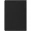 Ежедневник «По высшему разряду», недатированный, черный с логотипом в Москве заказать по выгодной цене в кибермаркете AvroraStore