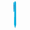 Ручка X9 с глянцевым корпусом и силиконовым грипом с логотипом в Москве заказать по выгодной цене в кибермаркете AvroraStore