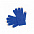 Перчатки  сенсорные ACTIUM, чёрный, акрил 100% с логотипом  заказать по выгодной цене в кибермаркете AvroraStore