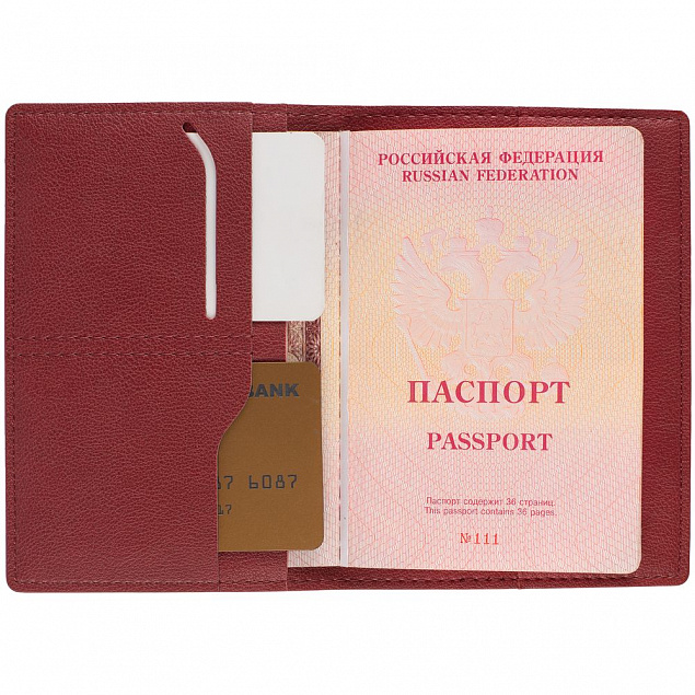 Обложка для паспорта Petrus, красная с логотипом в Москве заказать по выгодной цене в кибермаркете AvroraStore