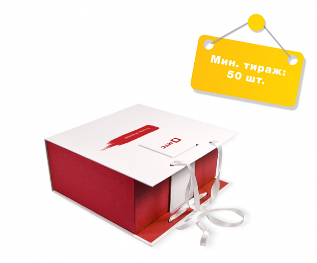 Коробка-чемодан с логотипом в Москве заказать по выгодной цене в кибермаркете AvroraStore