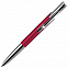 COSMO, ручка шариковая с логотипом в Москве заказать по выгодной цене в кибермаркете AvroraStore