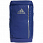 Рюкзак Training ID, ярко-синий с логотипом в Москве заказать по выгодной цене в кибермаркете AvroraStore
