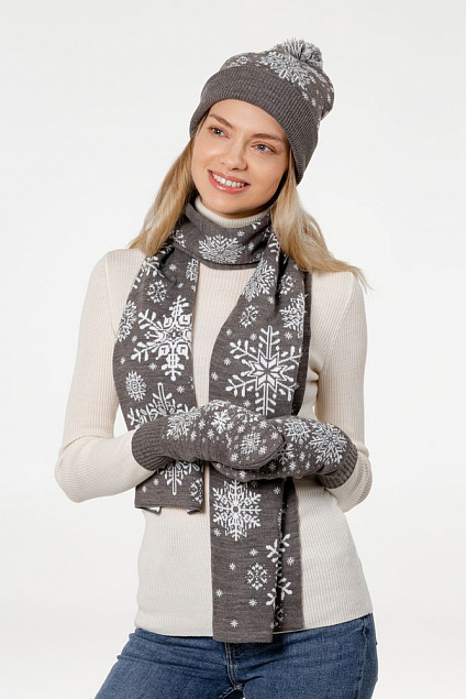 Набор Snow Fashion, серый с логотипом в Москве заказать по выгодной цене в кибермаркете AvroraStore