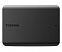 Внешний диск Toshiba Canvio, USB 3.0, 1Тб, черный с логотипом в Москве заказать по выгодной цене в кибермаркете AvroraStore