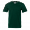 Футболка унисекс без бокового шва STAN хлопок 160, 02 Тёмно-зелёный с логотипом в Москве заказать по выгодной цене в кибермаркете AvroraStore