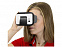 Очки виртуальной реальности складные с логотипом в Москве заказать по выгодной цене в кибермаркете AvroraStore