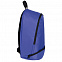 Рюкзак спортивный Athletic, синий с логотипом в Москве заказать по выгодной цене в кибермаркете AvroraStore