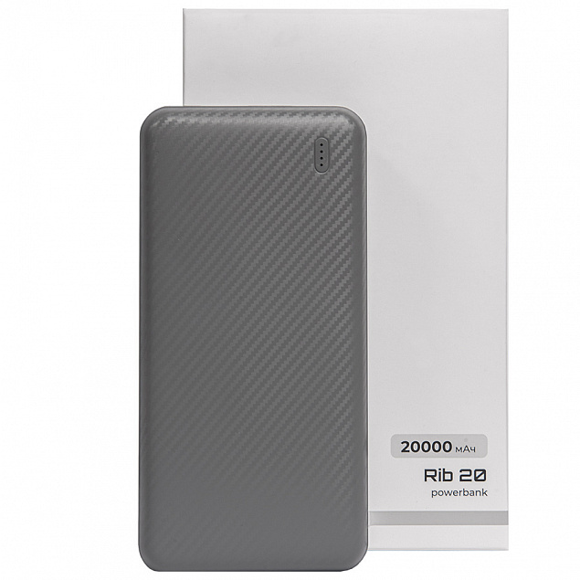 Универсальный аккумулятор OMG Rib 20 (20000 мАч), серый, 14,1х6.9х2,8 см с логотипом в Москве заказать по выгодной цене в кибермаркете AvroraStore