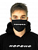 Комплект толстовка и маска "Корона" с индивидуальным пыльником с логотипом в Москве заказать по выгодной цене в кибермаркете AvroraStore