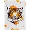 Плед Tiger Wools с логотипом в Москве заказать по выгодной цене в кибермаркете AvroraStore