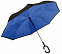 Реверсивный зонт-трость FLIPPED, черный, синий с логотипом в Москве заказать по выгодной цене в кибермаркете AvroraStore