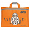 Сумка-папка ВВ-8 Astromech Droid, оранжевая с логотипом в Москве заказать по выгодной цене в кибермаркете AvroraStore