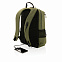 Рюкзак для ноутбука Impact Lima из rPET AWARETM, RFID, 15.6" с логотипом в Москве заказать по выгодной цене в кибермаркете AvroraStore