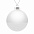 Елочный шар Finery Gloss, 10 см, глянцевый черный с логотипом в Москве заказать по выгодной цене в кибермаркете AvroraStore