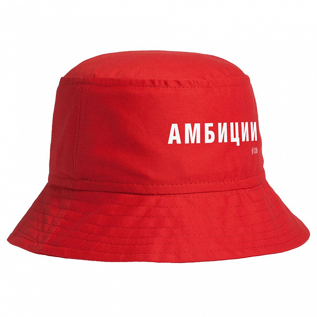 Панама «Амбиции», красная с логотипом в Москве заказать по выгодной цене в кибермаркете AvroraStore