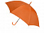 Зонт-трость Яркость, оранжевый с логотипом в Москве заказать по выгодной цене в кибермаркете AvroraStore