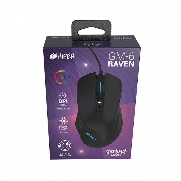 Мышь игровая HIPER RAVEN GM-6, черный с логотипом в Москве заказать по выгодной цене в кибермаркете AvroraStore