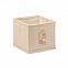 Малый ящик для хранения 220 гр/ с логотипом  заказать по выгодной цене в кибермаркете AvroraStore