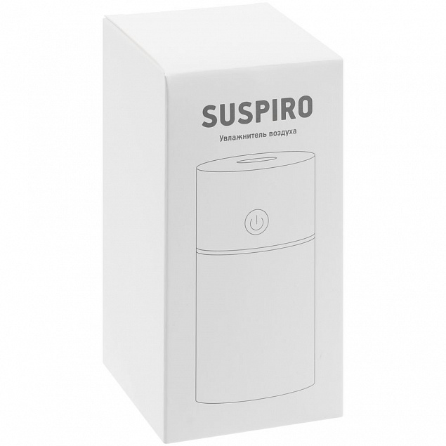Настольный увлажнитель Suspiro, белый с логотипом в Москве заказать по выгодной цене в кибермаркете AvroraStore