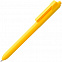 Набор Bright Idea, желтый с логотипом в Москве заказать по выгодной цене в кибермаркете AvroraStore