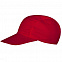 Бейсболка Unit Easy, красная с логотипом в Москве заказать по выгодной цене в кибермаркете AvroraStore